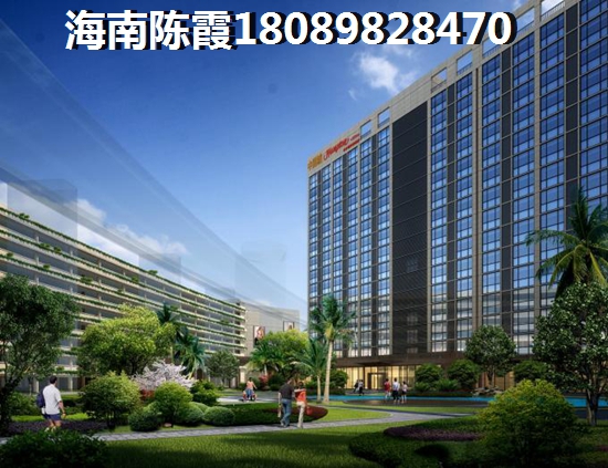 衍宏悅府房子漲價了嗎？