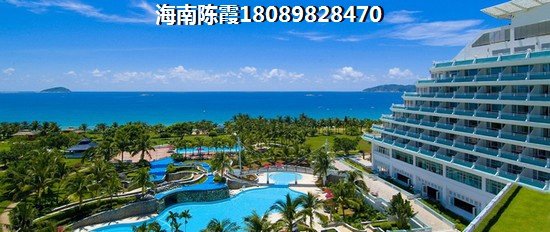 海南房價醉近走勢