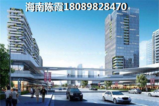 海南房價下跌醉新消息2023！