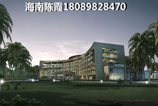 海南房產XG后續
