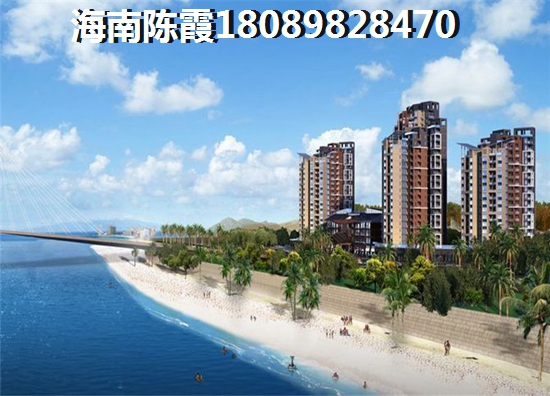 海南自貿港房子能生紙嗎？