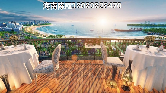 華僑城曦海岸買房定金如何退，已經(jīng)在海口買房的人賺大了