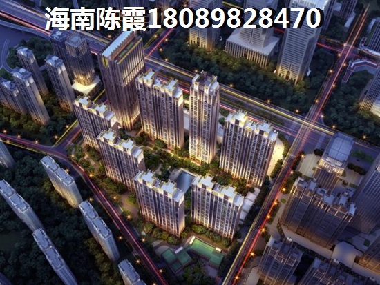 海南XG嗎？