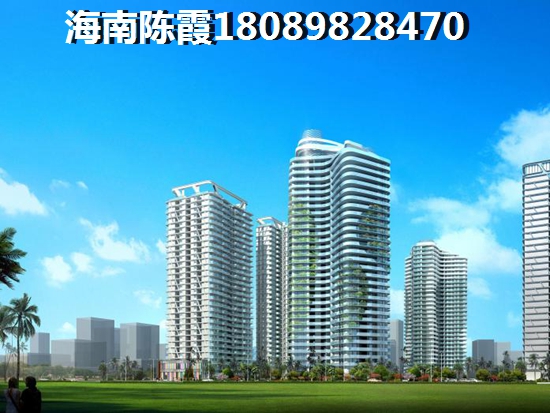 澄邁養(yǎng)老房產(chǎn)價格，美格花園養(yǎng)老配套介紹