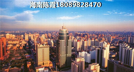 2024耀齡文化廣場買房指南，耀齡文化廣場潮濕嗎？