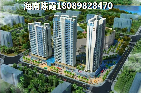 陵水海棠長灘·前海房價目前如何？海棠長灘·前海價格跌了嗎？