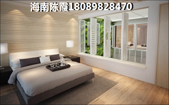溪林雅居房?jī)r(jià)降價(jià)了嗎，五指山買房投資哪兒好