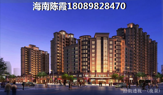建業星聯中和家園值得投資嗎，在澄邁哪里買房子最好價格最低