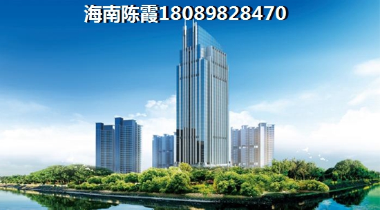 澄邁金碧海岸房產(chǎn)投資潛力分析值不值得現(xiàn)在入手？