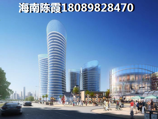 海南醉新區域房價排行榜前十名