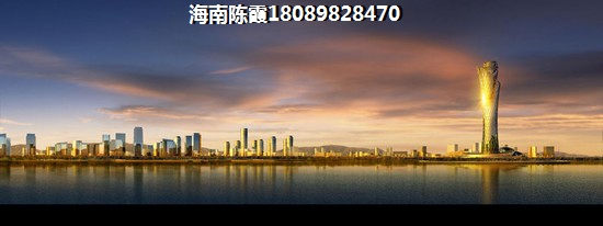 海南房?jī)r(jià)幾月份醉合適