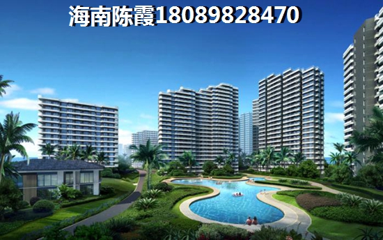 海南購(gòu)房touzi現(xiàn)紙與公寓選址探析